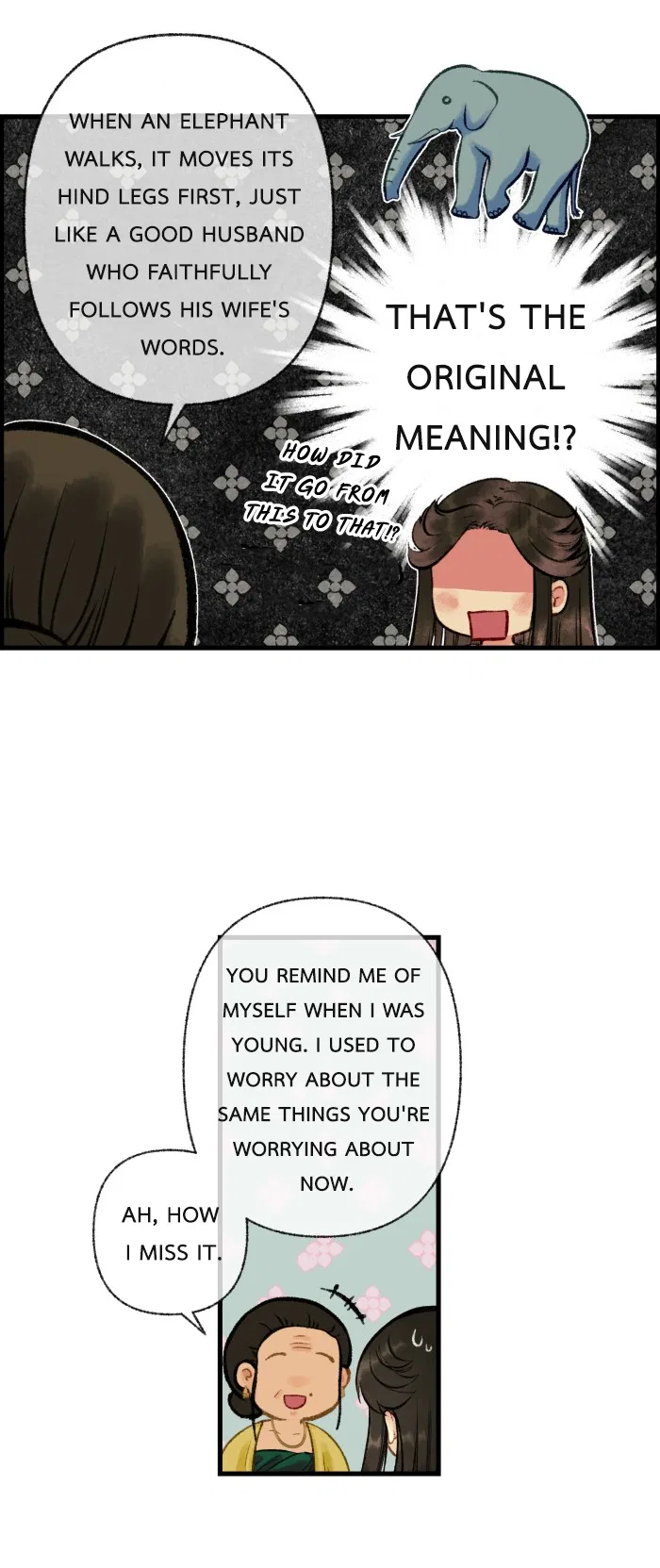 Loveless Heroine Chapter 23 – Page 16