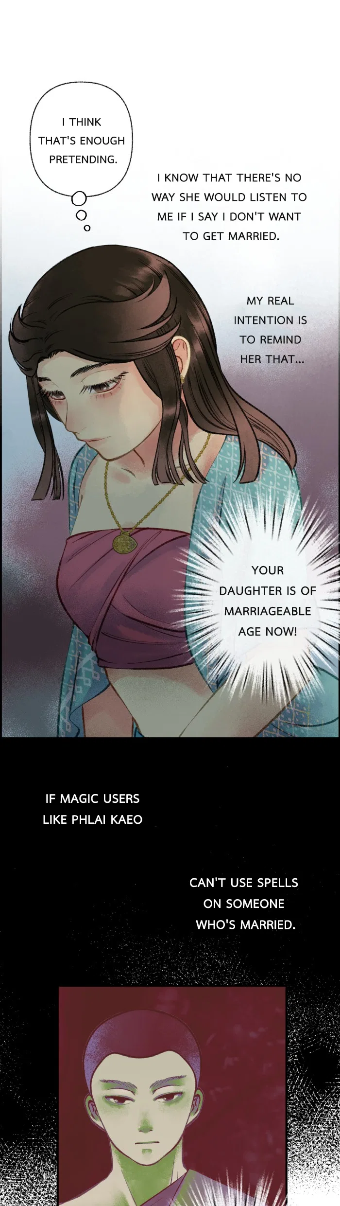 Loveless Heroine Chapter 23 – Page 17