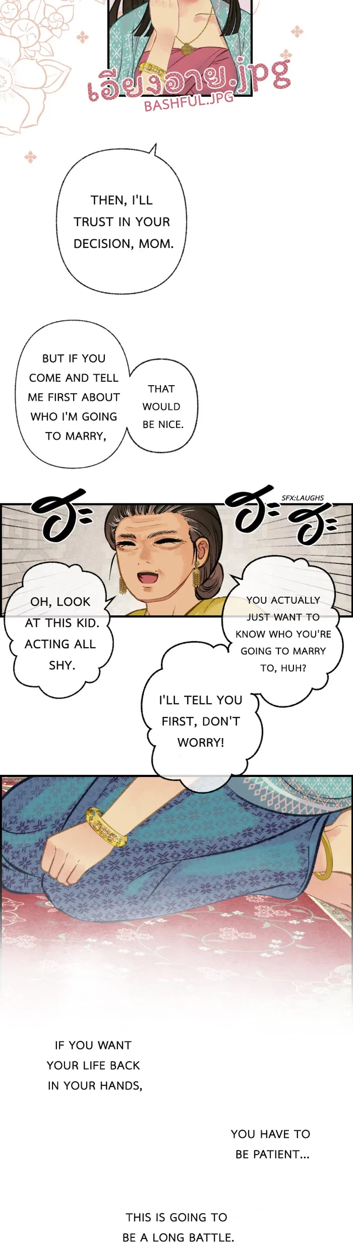 Loveless Heroine Chapter 23 – Page 19