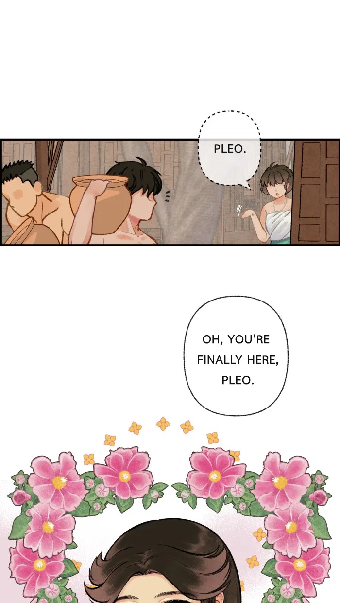 Loveless Heroine Chapter 23 – Page 21
