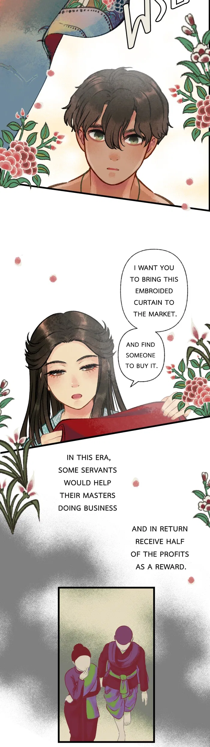 Loveless Heroine Chapter 23 – Page 23
