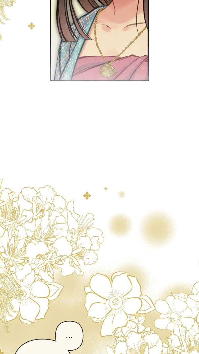 Loveless Heroine Chapter 23 – Page 26
