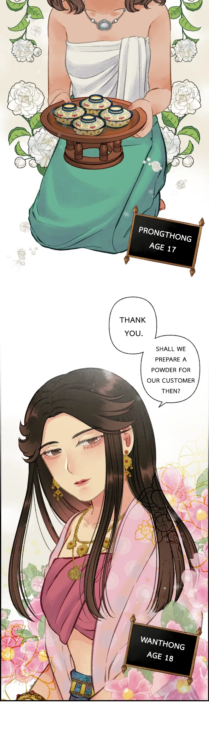 Loveless Heroine Chapter 23 – Page 44