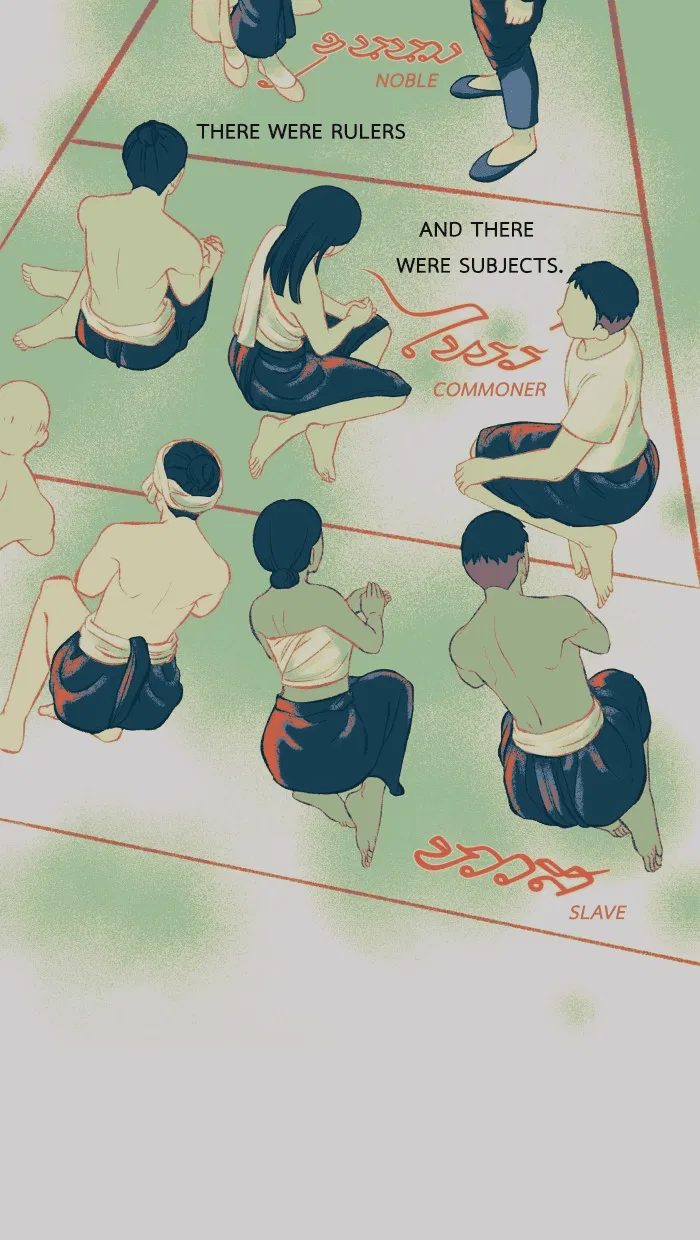 Loveless Heroine Chapter 22 – Page 3