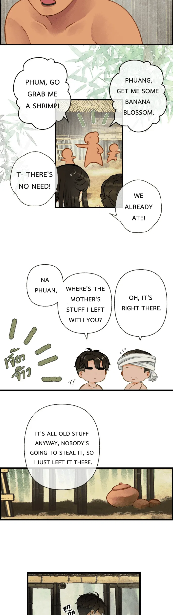 Loveless Heroine Chapter 22 – Page 14