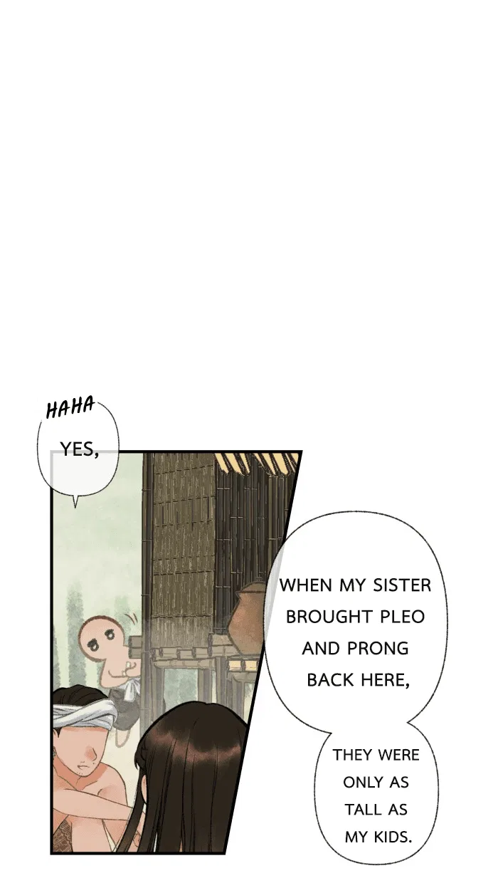 Loveless Heroine Chapter 22 – Page 17
