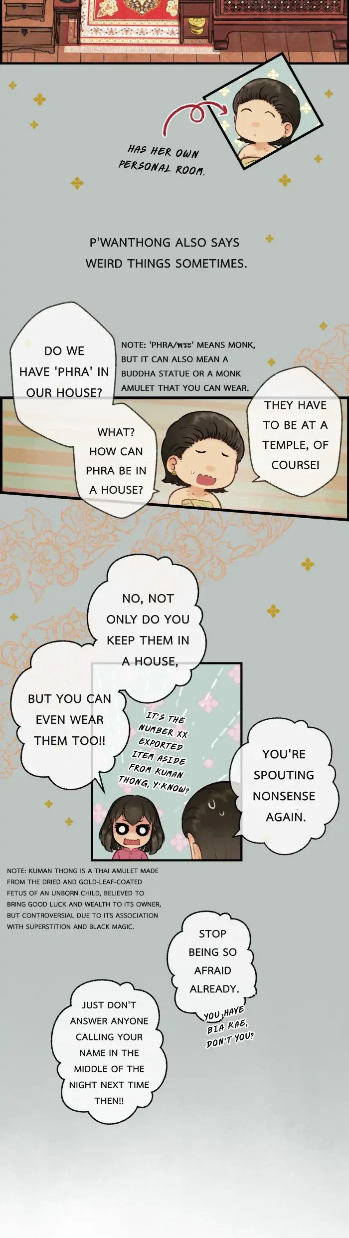 Loveless Heroine Chapter 21 – Page 7