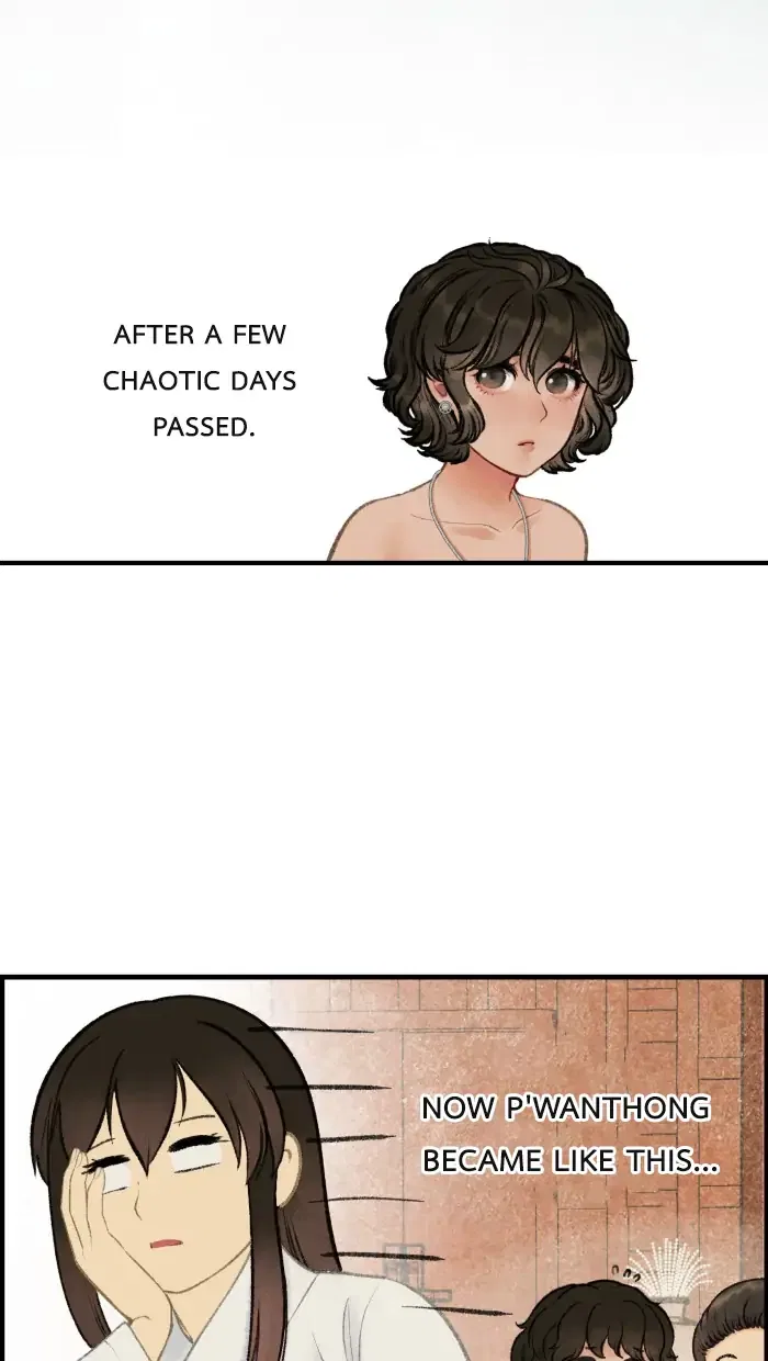 Loveless Heroine Chapter 21 – Page 8