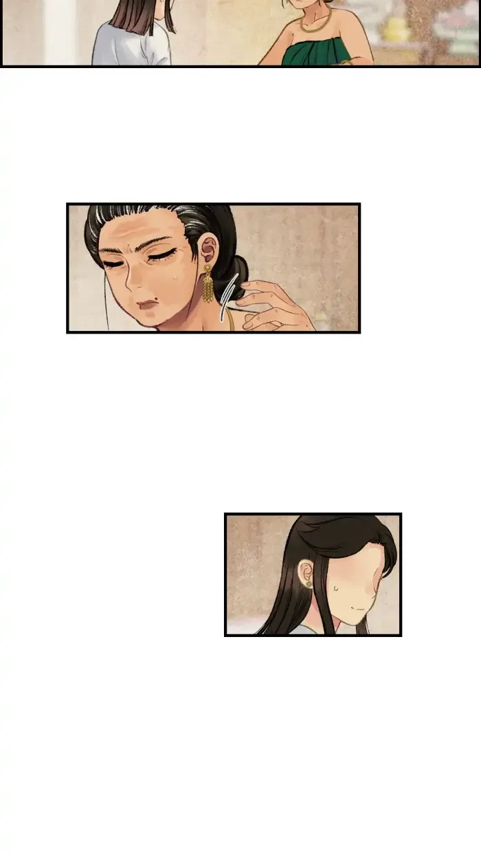 Loveless Heroine Chapter 21 – Page 32