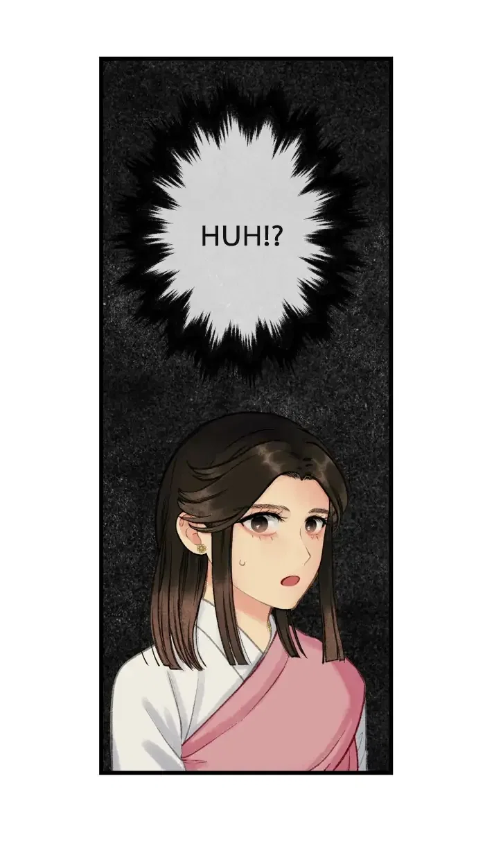 Loveless Heroine Chapter 21 – Page 43