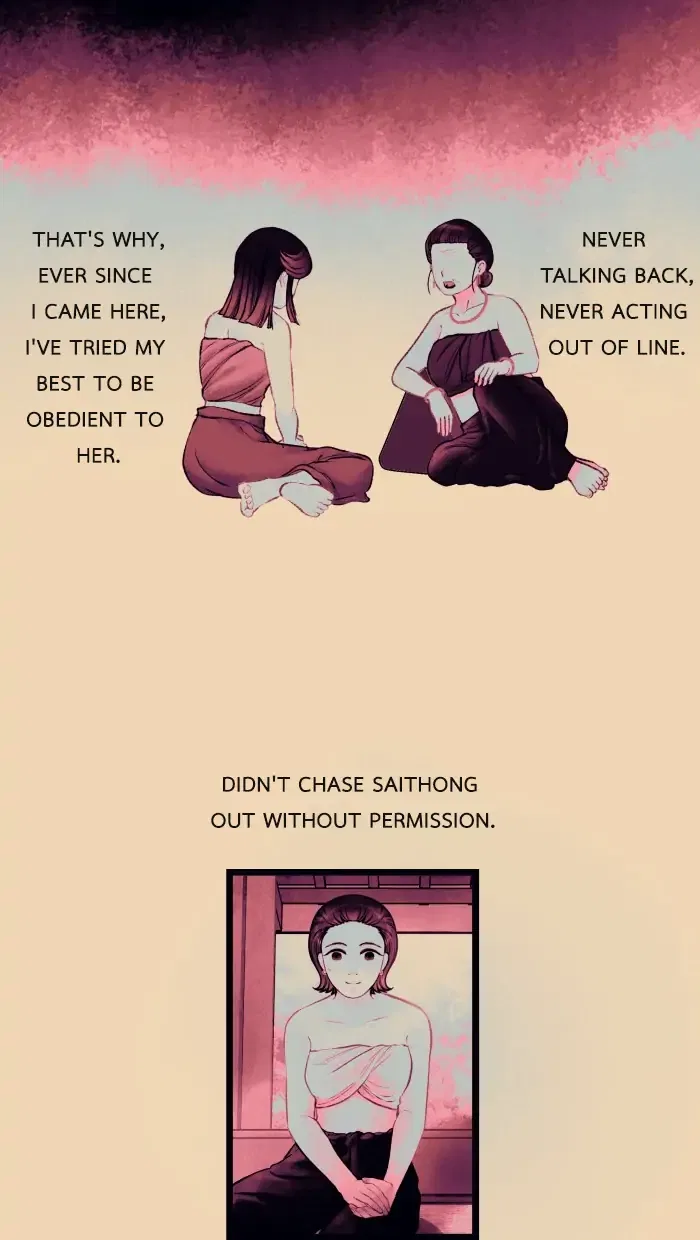 Loveless Heroine Chapter 20 – Page 3