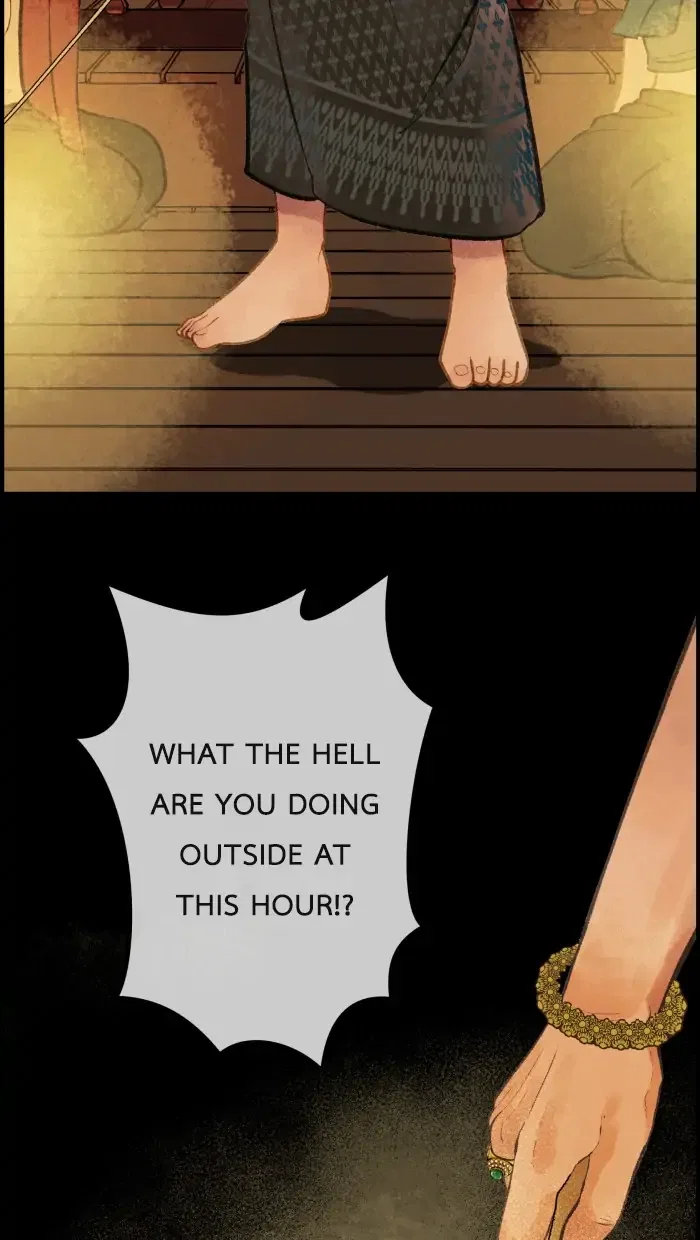 Loveless Heroine Chapter 20 – Page 7