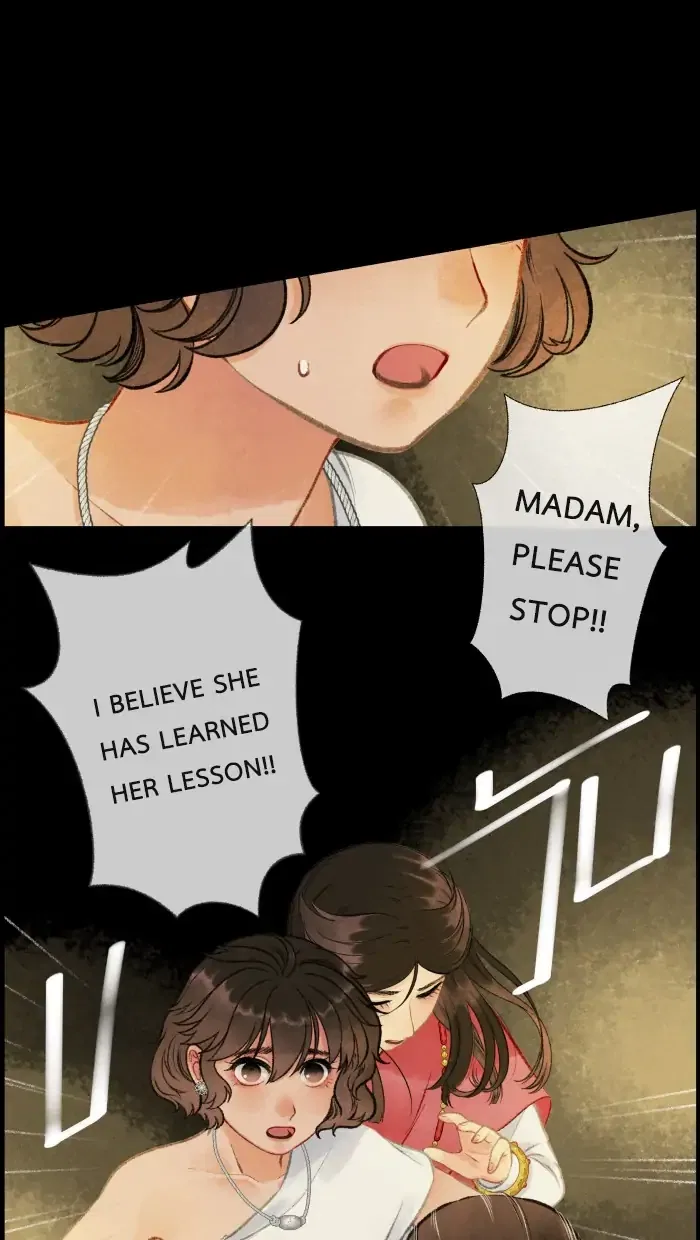 Loveless Heroine Chapter 20 – Page 16