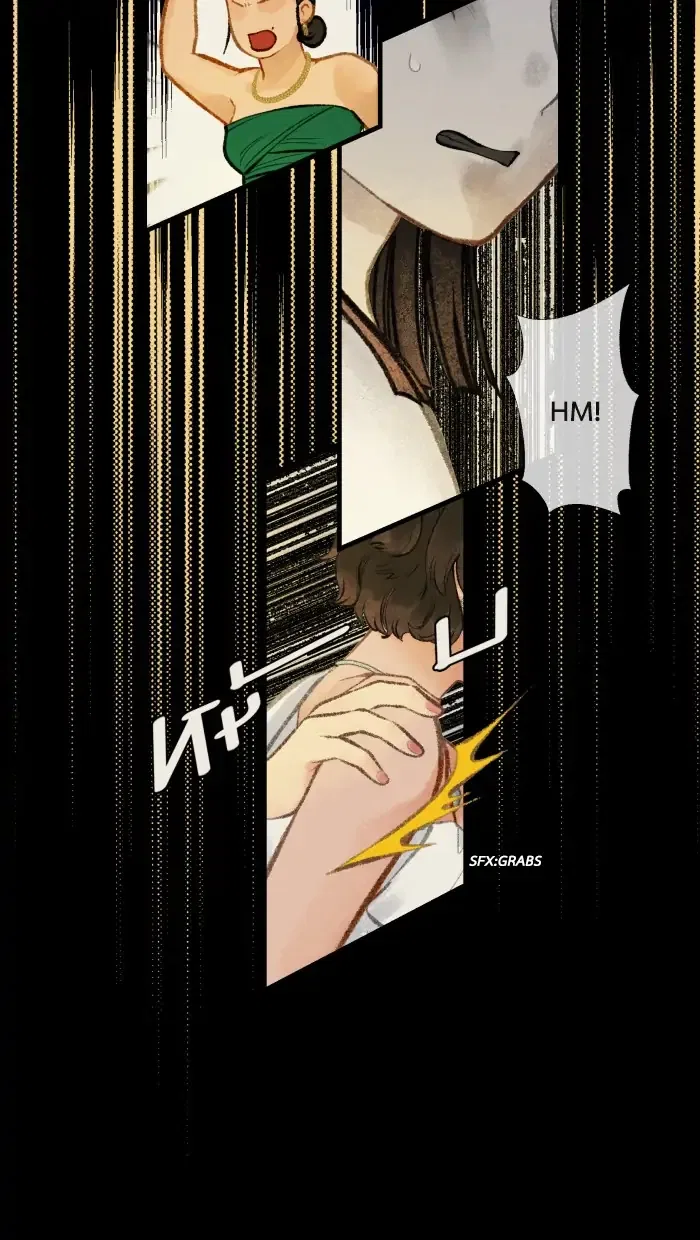 Loveless Heroine Chapter 20 – Page 18