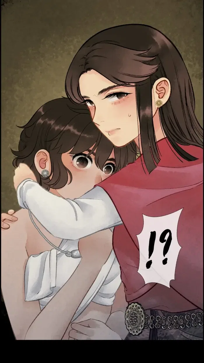 Loveless Heroine Chapter 20 – Page 22