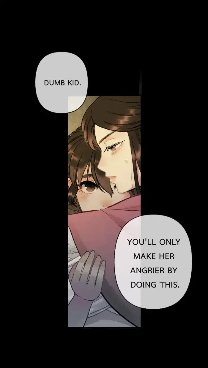 Loveless Heroine Chapter 20 – Page 23