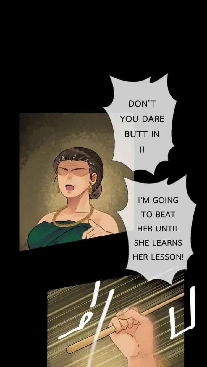 Loveless Heroine Chapter 20 – Page 24