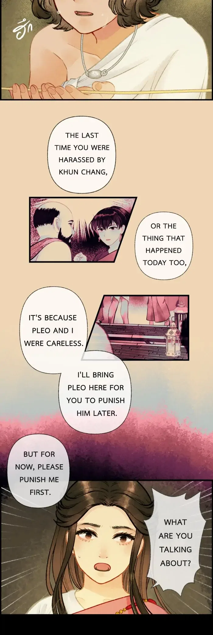 Loveless Heroine Chapter 20 – Page 30