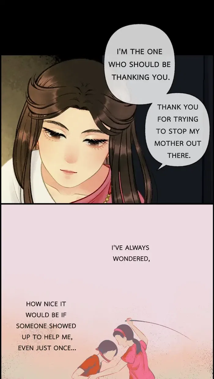 Loveless Heroine Chapter 20 – Page 32