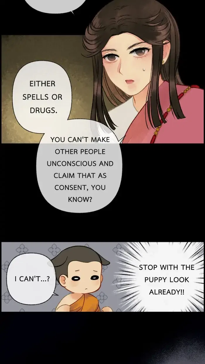 Loveless Heroine Chapter 19 – Page 16