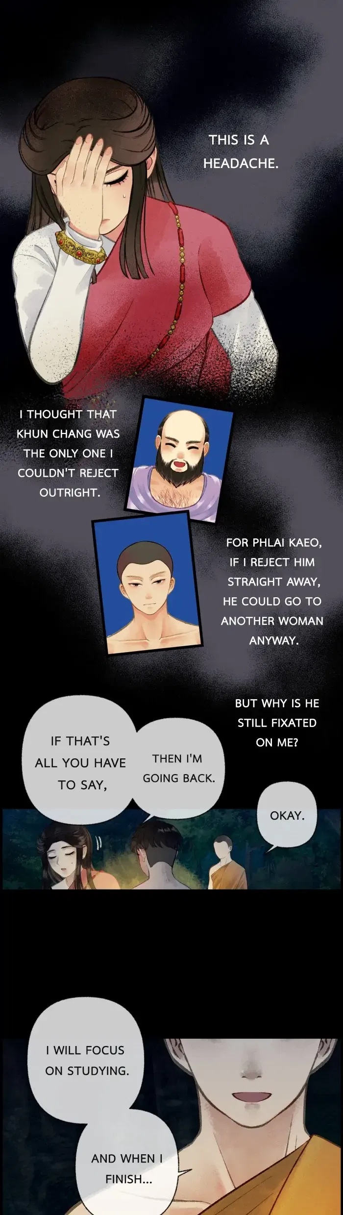 Loveless Heroine Chapter 19 – Page 17