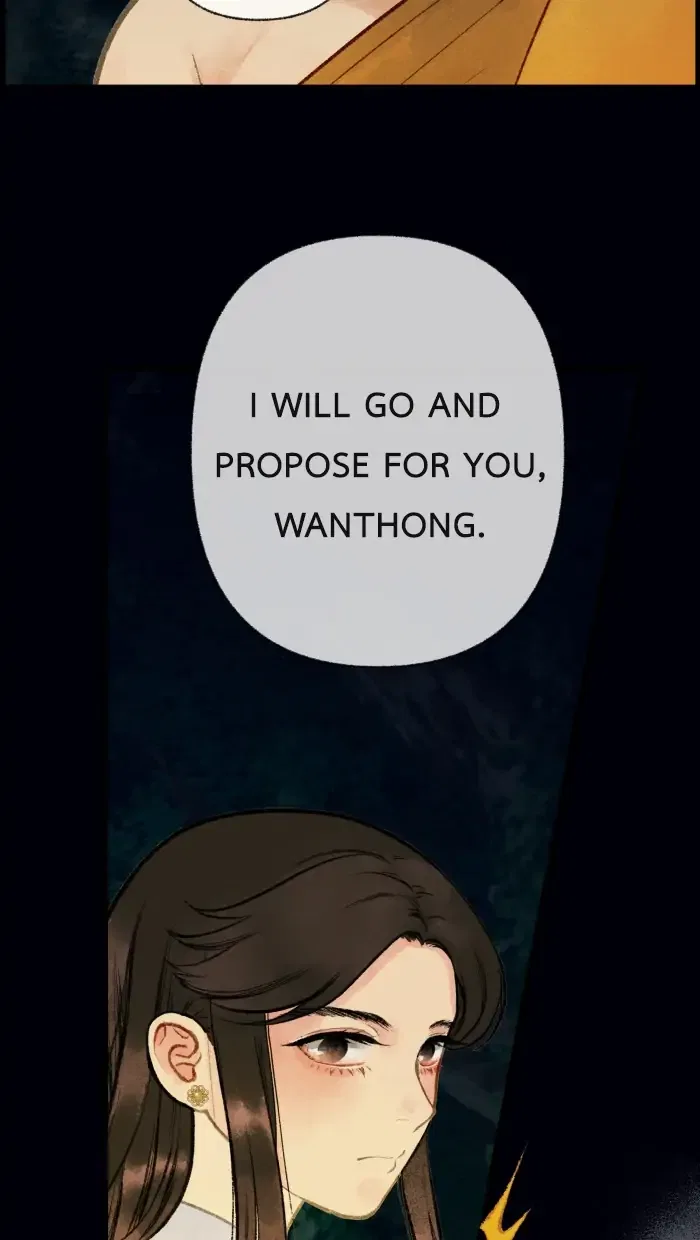 Loveless Heroine Chapter 19 – Page 18