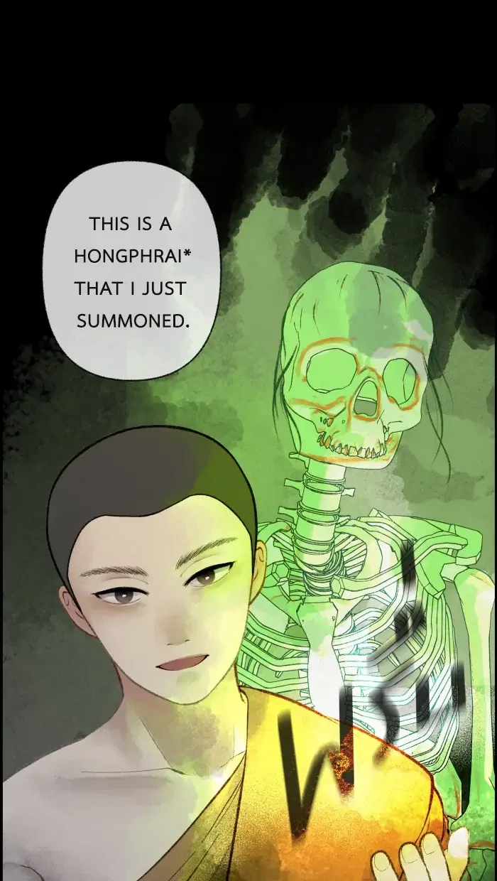 Loveless Heroine Chapter 19 – Page 26