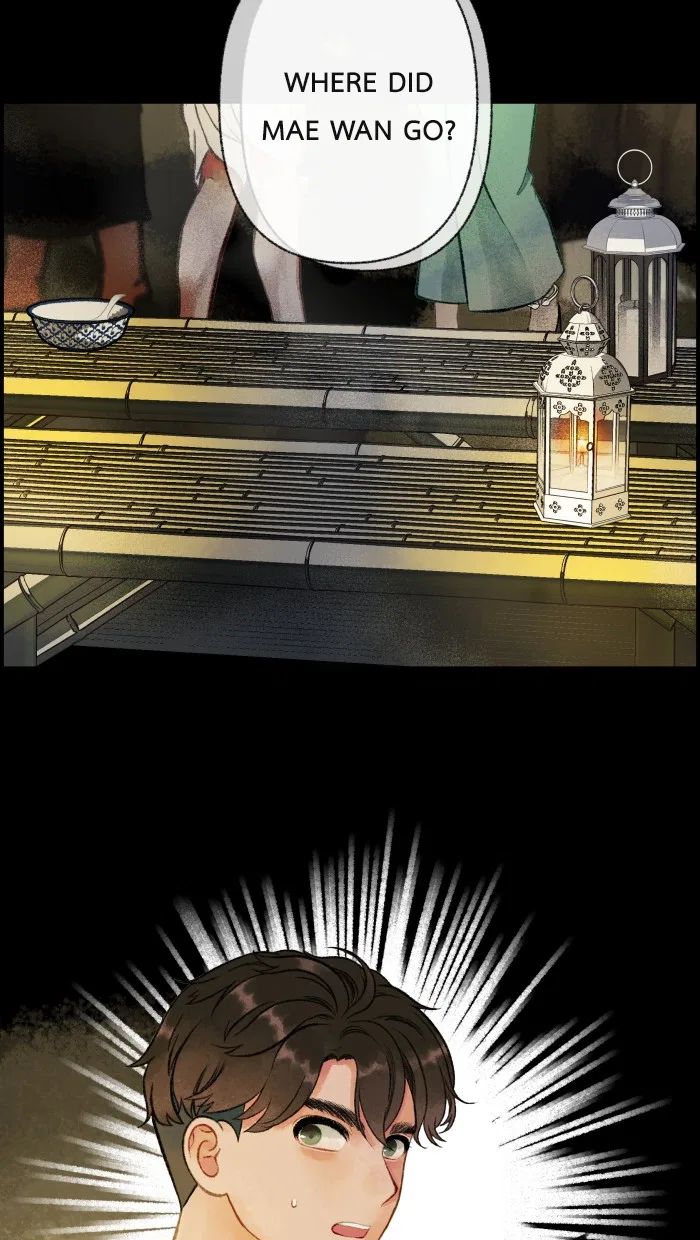 Loveless Heroine Chapter 18 – Page 2