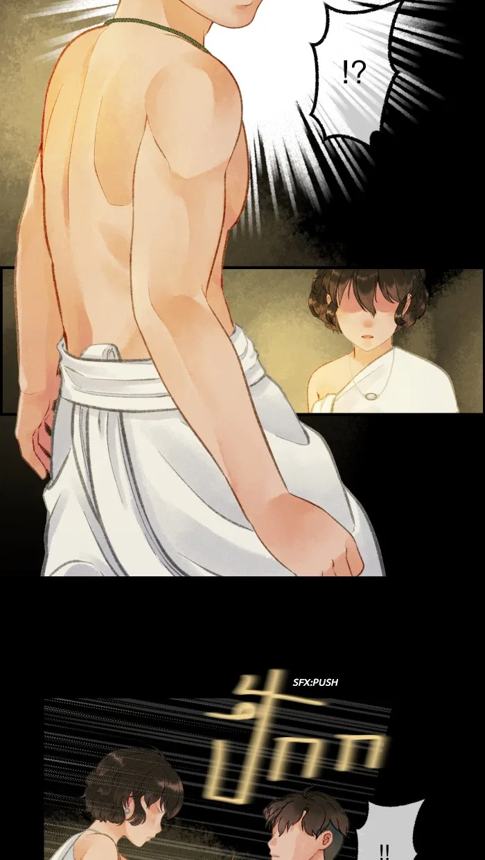 Loveless Heroine Chapter 18 – Page 3