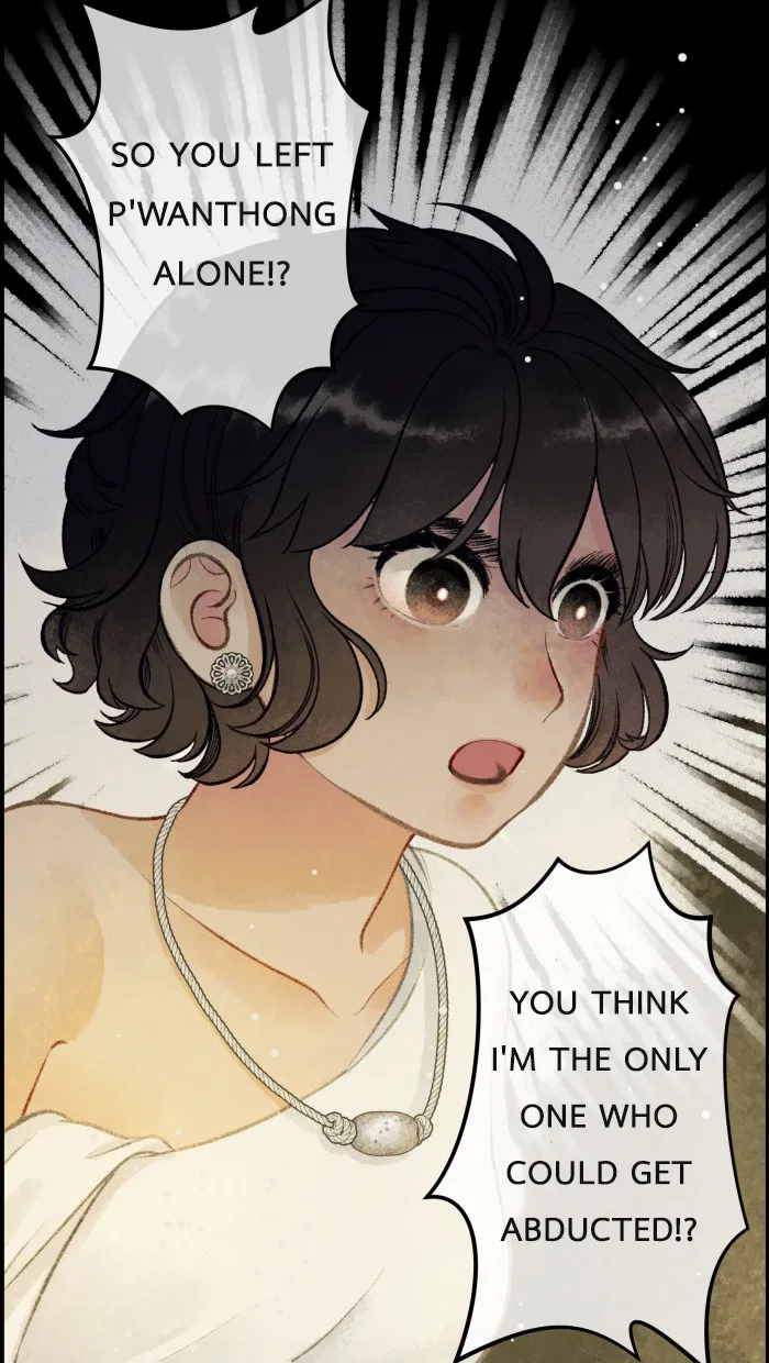 Loveless Heroine Chapter 18 – Page 5