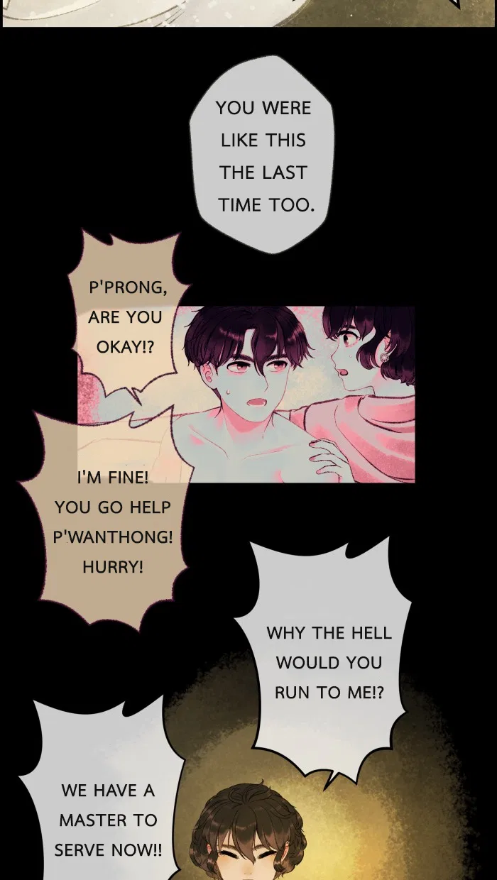 Loveless Heroine Chapter 18 – Page 6
