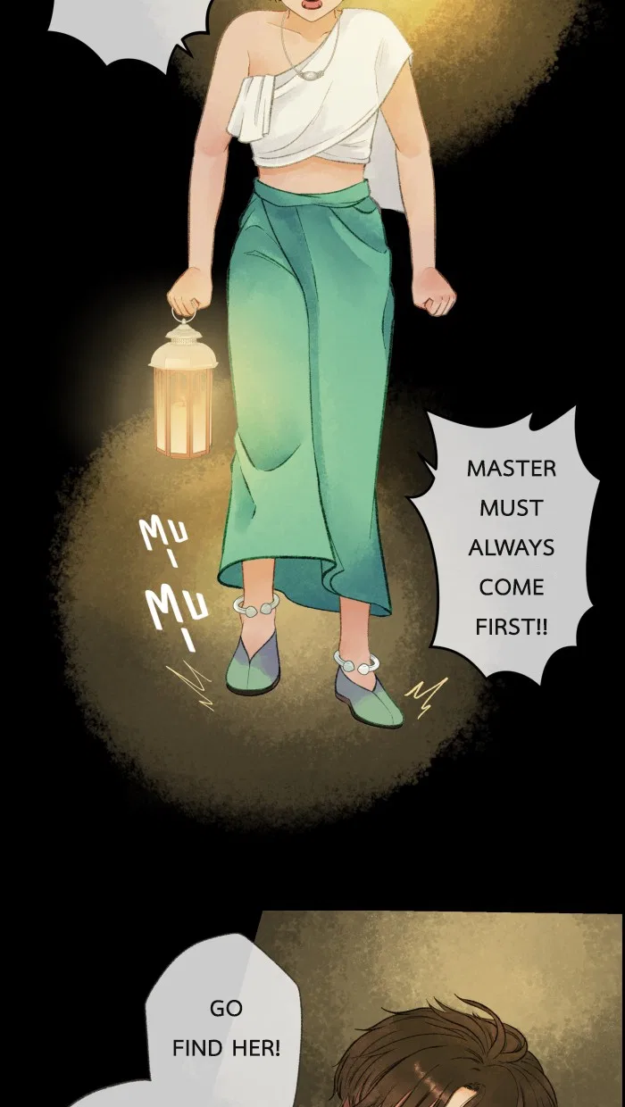 Loveless Heroine Chapter 18 – Page 7