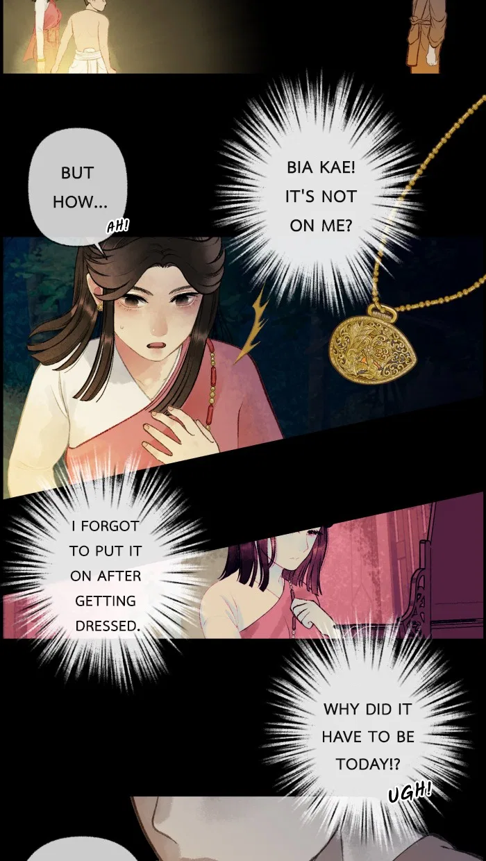 Loveless Heroine Chapter 18 – Page 32