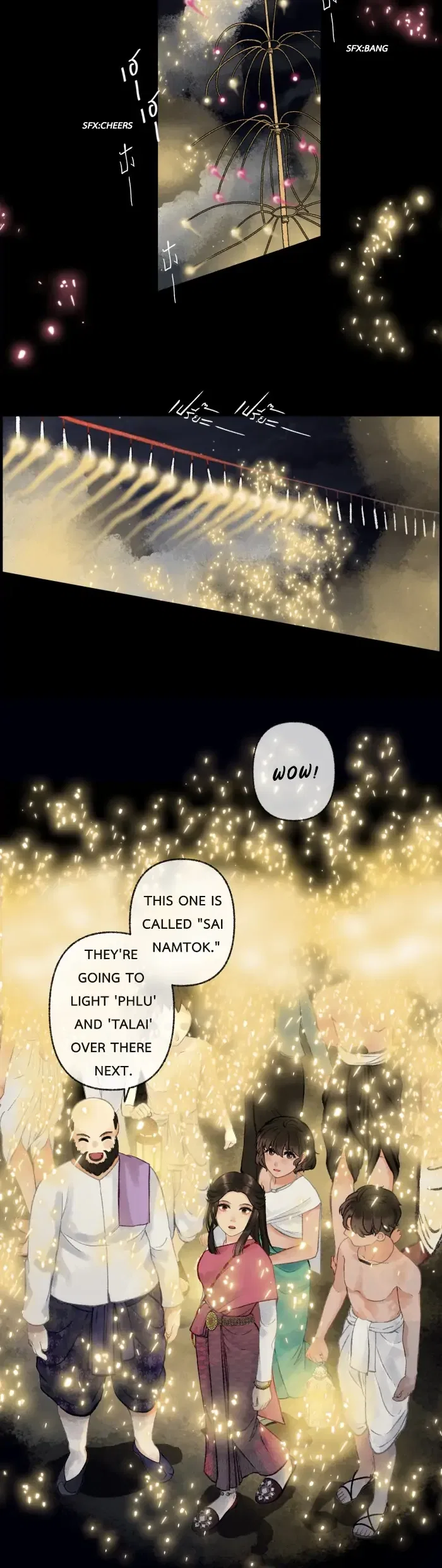 Loveless Heroine Chapter 17 – Page 2