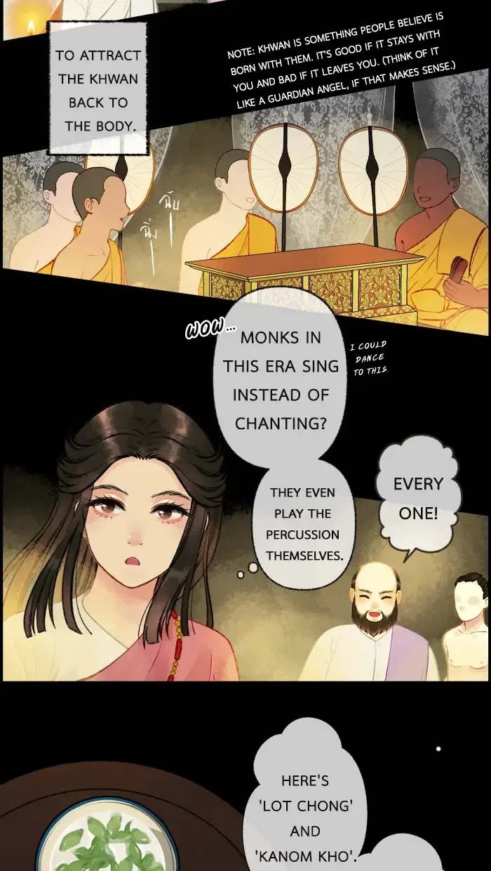 Loveless Heroine Chapter 17 – Page 13