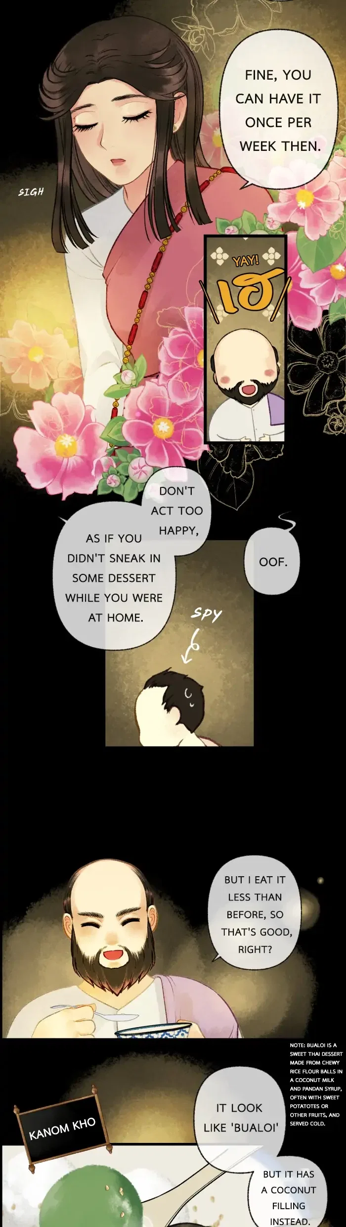 Loveless Heroine Chapter 17 – Page 15