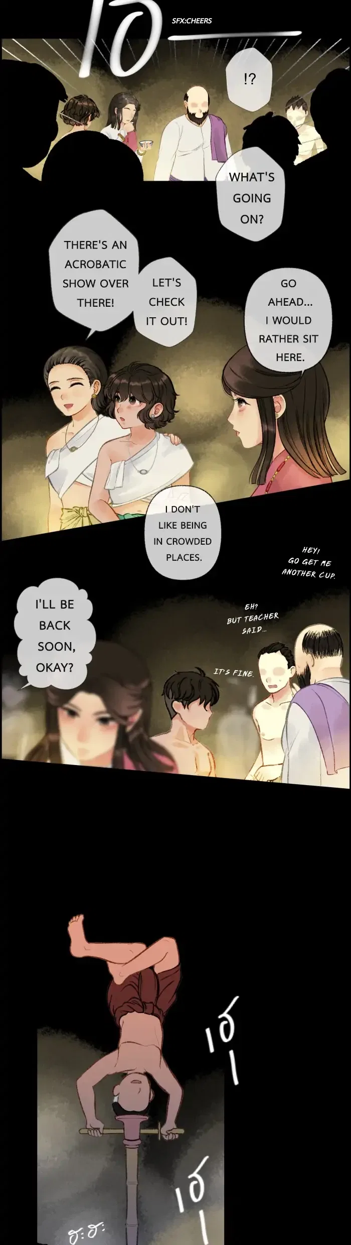 Loveless Heroine Chapter 17 – Page 17