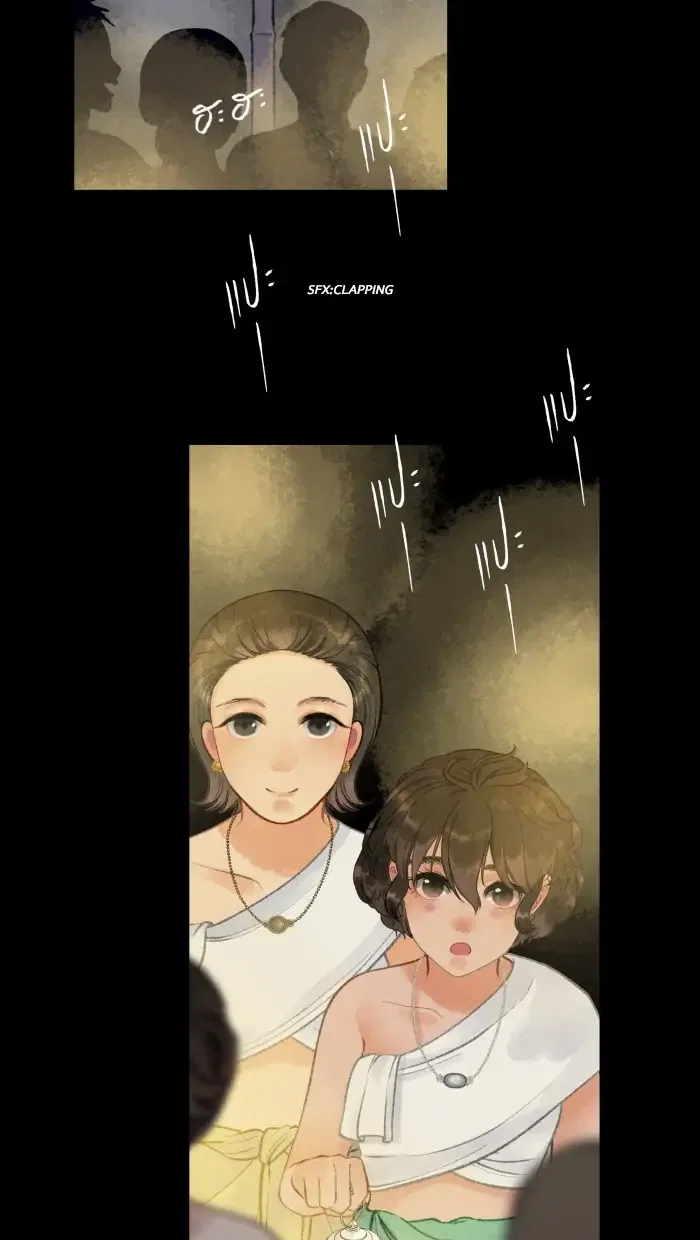 Loveless Heroine Chapter 17 – Page 18