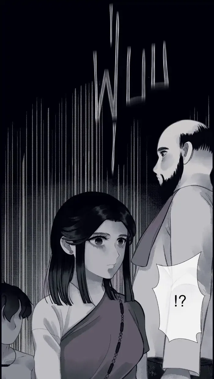 Loveless Heroine Chapter 17 – Page 21