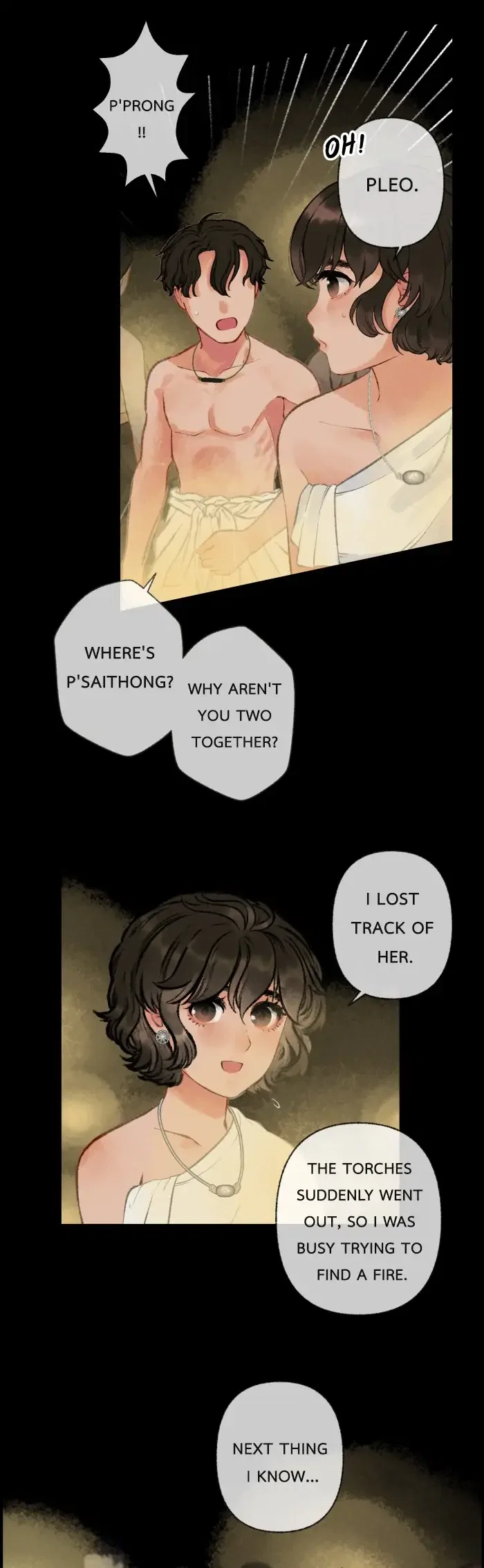 Loveless Heroine Chapter 17 – Page 31