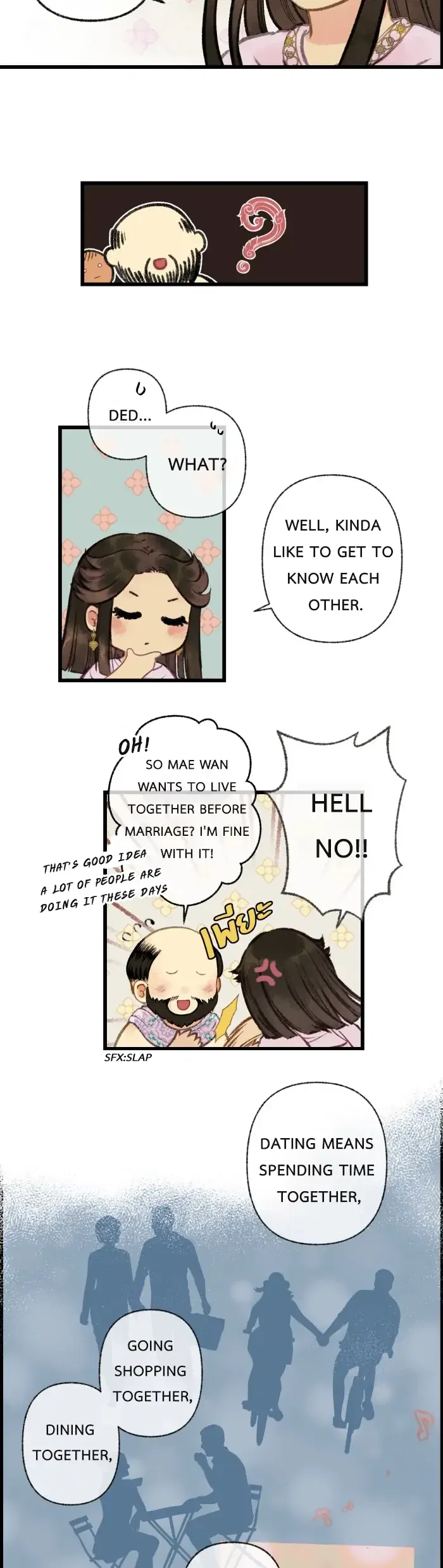 Loveless Heroine Chapter 16 – Page 22