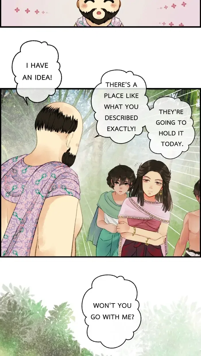 Loveless Heroine Chapter 16 – Page 25