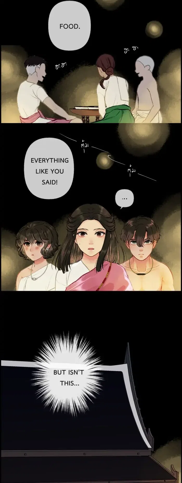 Loveless Heroine Chapter 16 – Page 29
