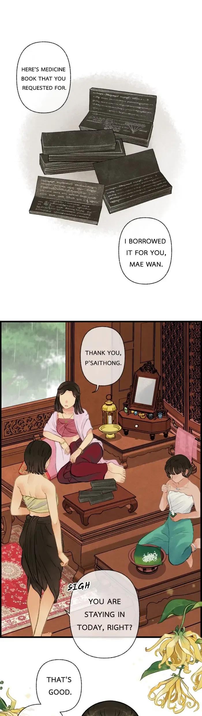 Loveless Heroine Chapter 15 – Page 16