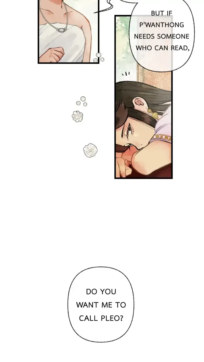 Loveless Heroine Chapter 15 – Page 22