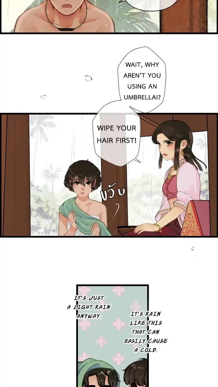 Loveless Heroine Chapter 15 – Page 24