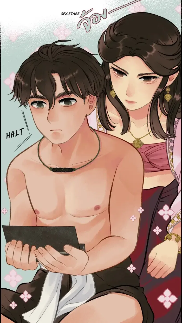Loveless Heroine Chapter 15 – Page 30