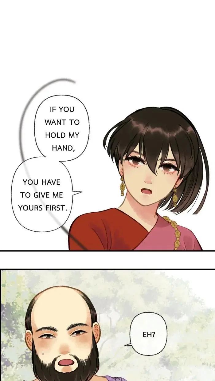 Loveless Heroine Chapter 14 – Page 17