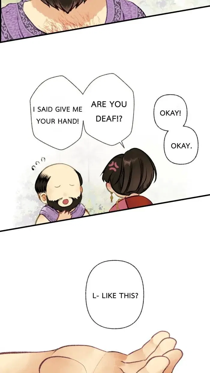 Loveless Heroine Chapter 14 – Page 18