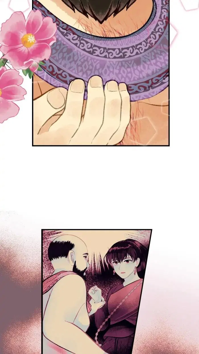 Loveless Heroine Chapter 14 – Page 27
